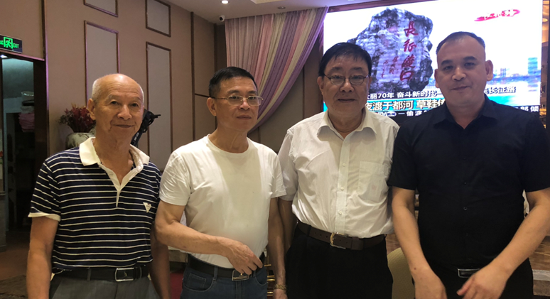 我会拜会（台湾）海峡两岸基金会 共商“真诚奉献爱心 携手呵护海龟”环保公益活动