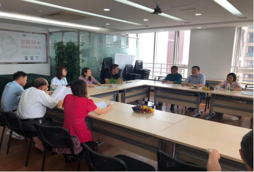 我会拟筹建省环保基金会顺德代表处