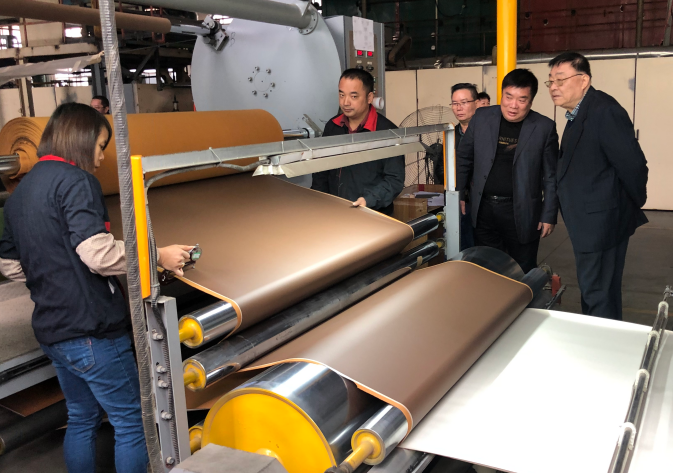 我会走访佛山市高明尚昂科技有限公司考察新型合成革项目