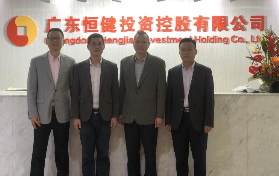 环保基金持之以恒 绿水青山携手共建——绿色生态环保产业基金横空出世