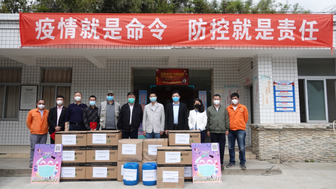 四万只口罩捐赠医疗废物处置一线人员及环卫工人