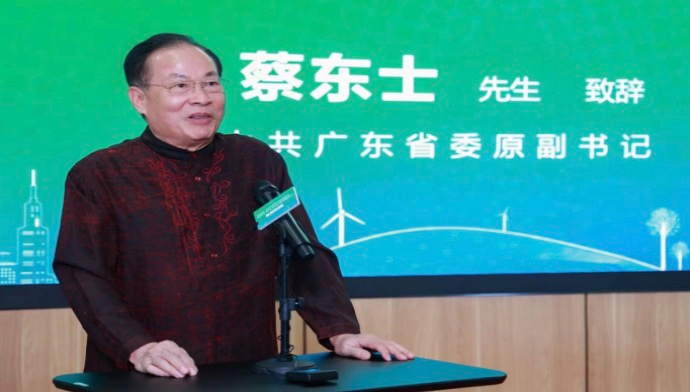 “共建清洁美丽世界”——广东省环保基金会2022年世界环境日主题活动暨水生态环境公益活动启动仪式圆满举行