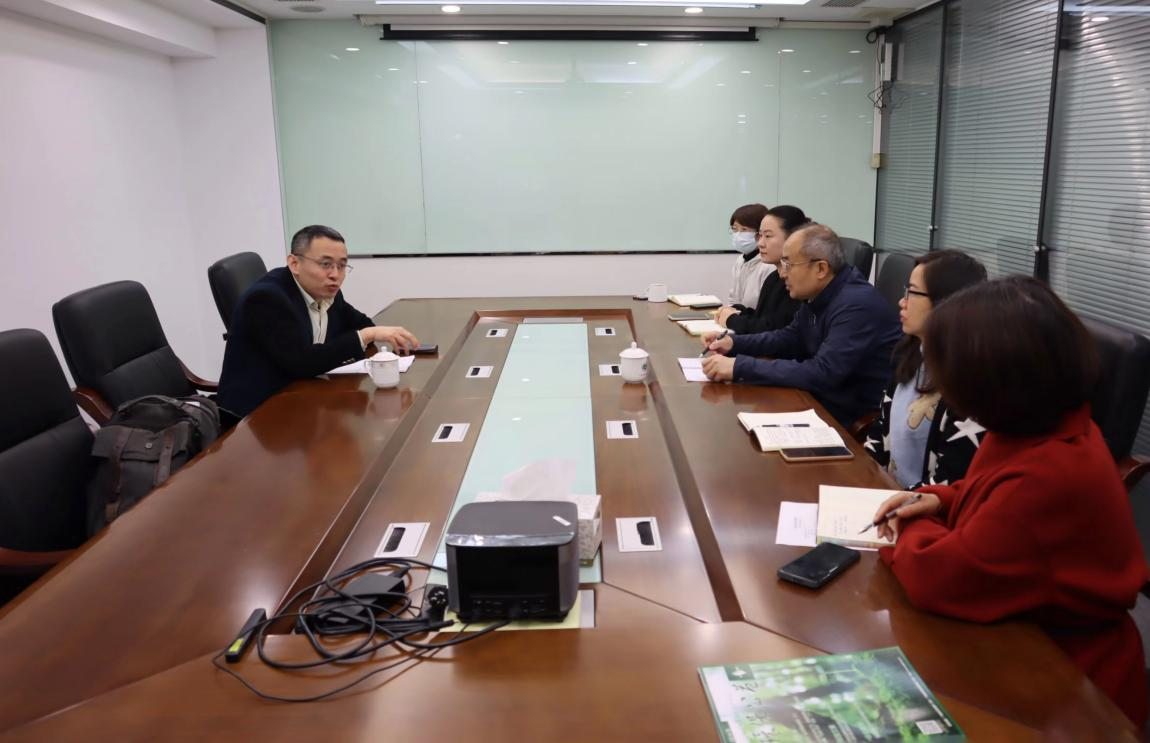 我会与社会组织研究专家开展交流座谈会