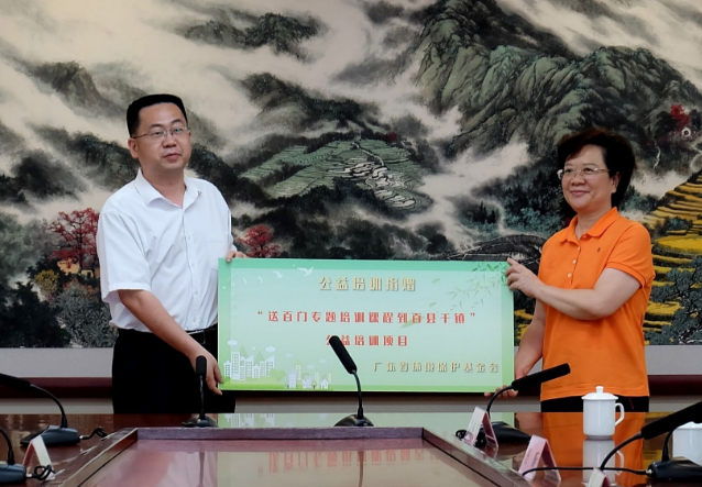 我会组织专家赴梅开展县域水环境治理专项公益调研活动