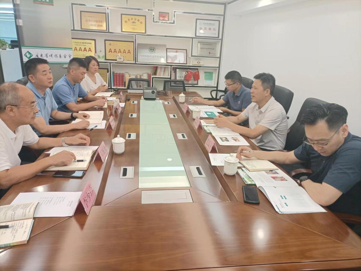 省生态环境厅领导一行莅临我会调研指导工作