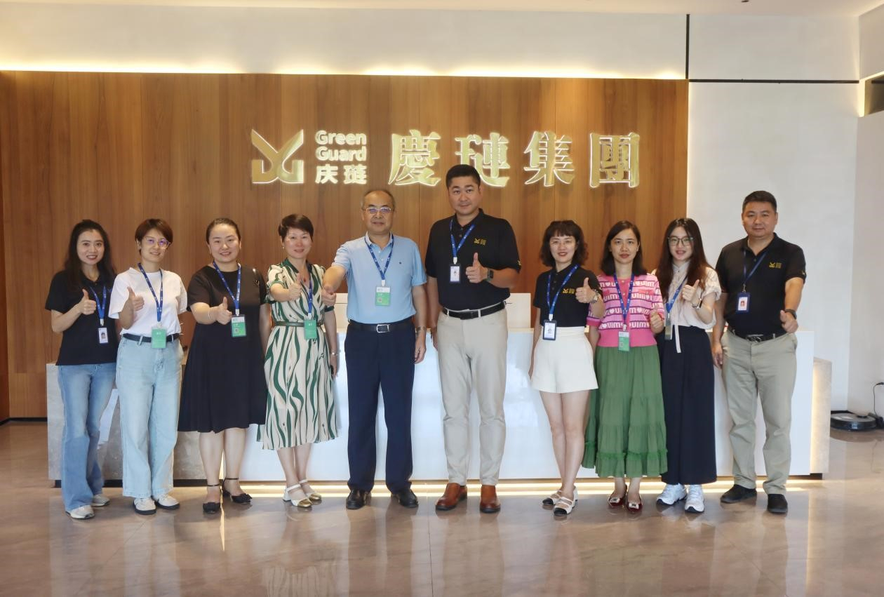 我会走访中山庆琏金属制品有限公司