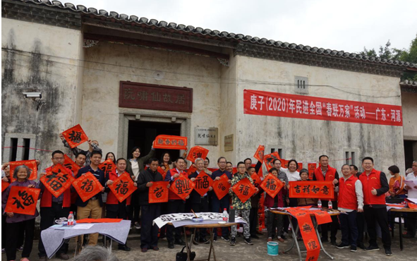 QQ图片20200117142223.png