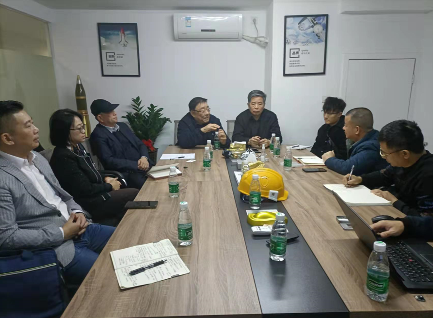 微信图片_20220129213336.png