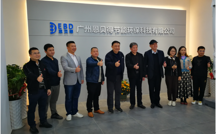 微信图片_20220129213406.png